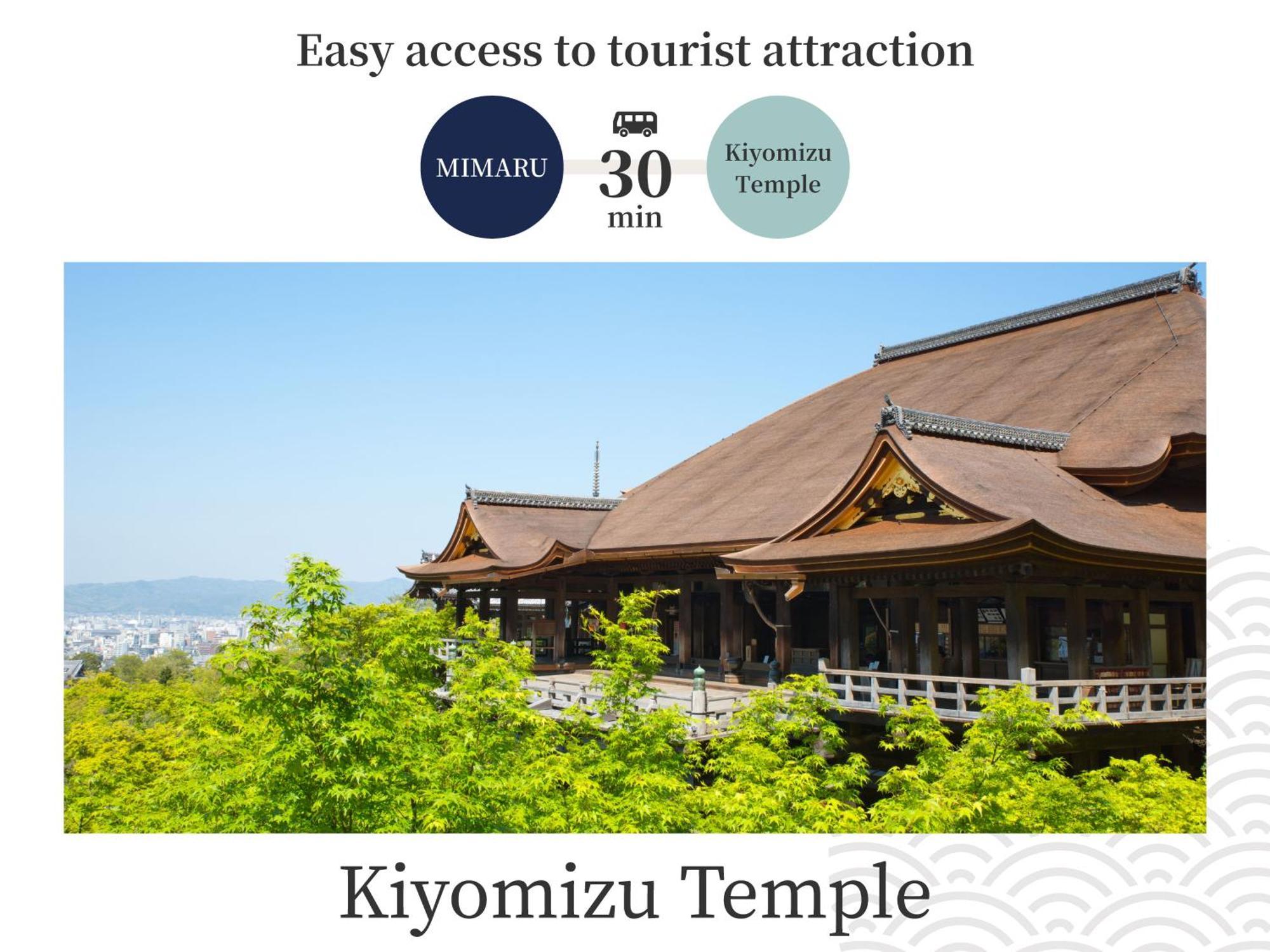 Mimaru Suites Kyoto Shijo Ngoại thất bức ảnh